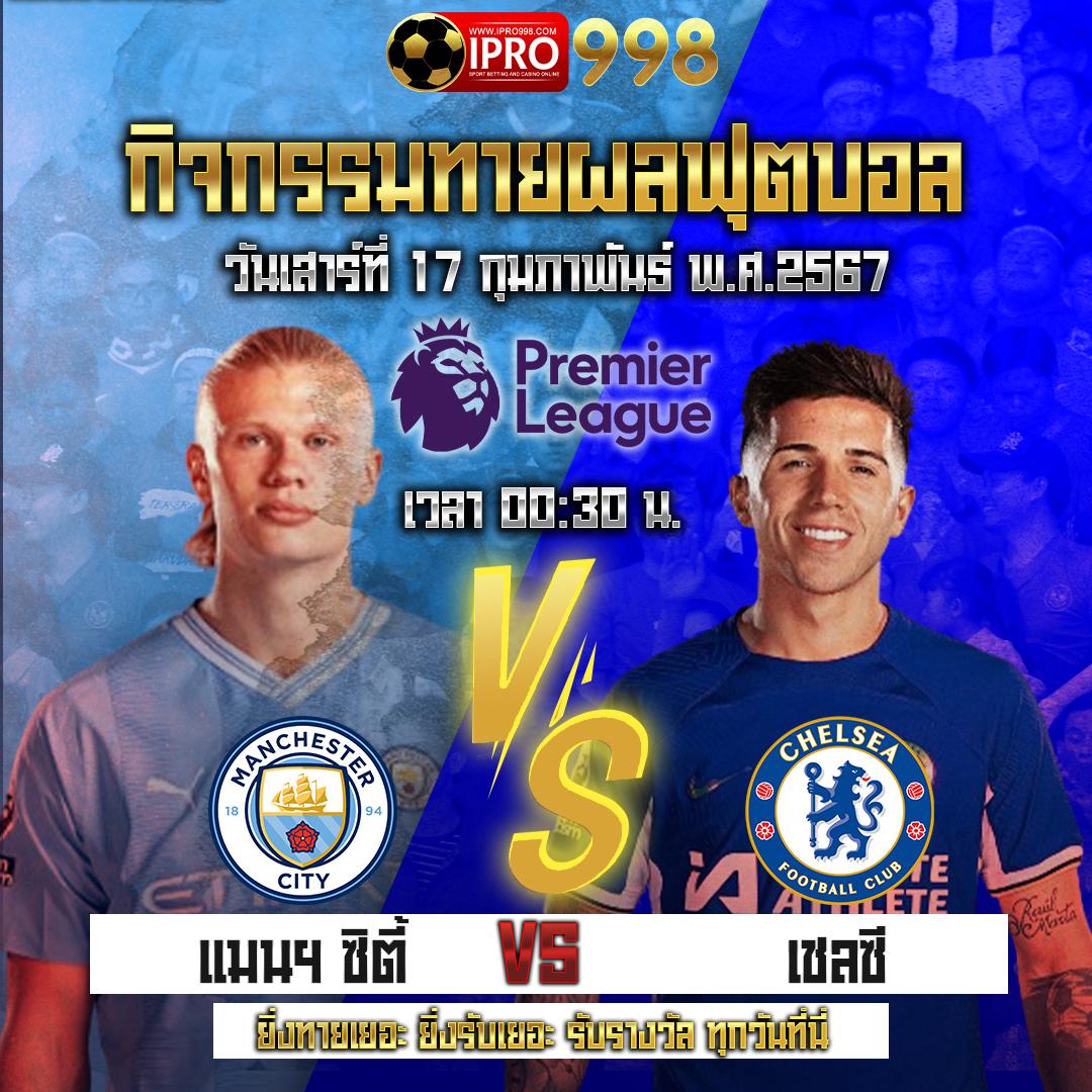ยูฟ่า191 เว็บตรง สล็อต ฝากถอนออโต้ ไม่ผ่านเอเย่นต์ 2026