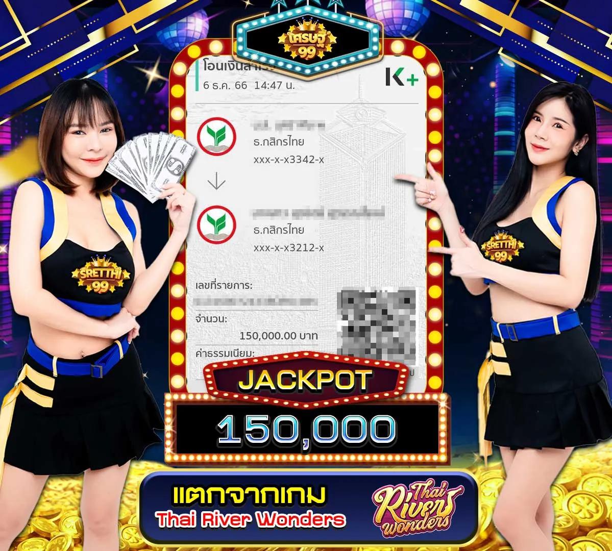 ยูฟ่า 191 เว็บตรง สล็อต ฝากถอนออโต้ ไม่ผ่านเอเย่นต์ 2026
