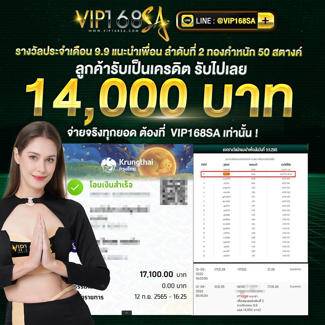 รวมเว็บ g2g ใหม่ ล่าสุด เว็บตรง สล็อต ฝากถอนออโต้ 2026