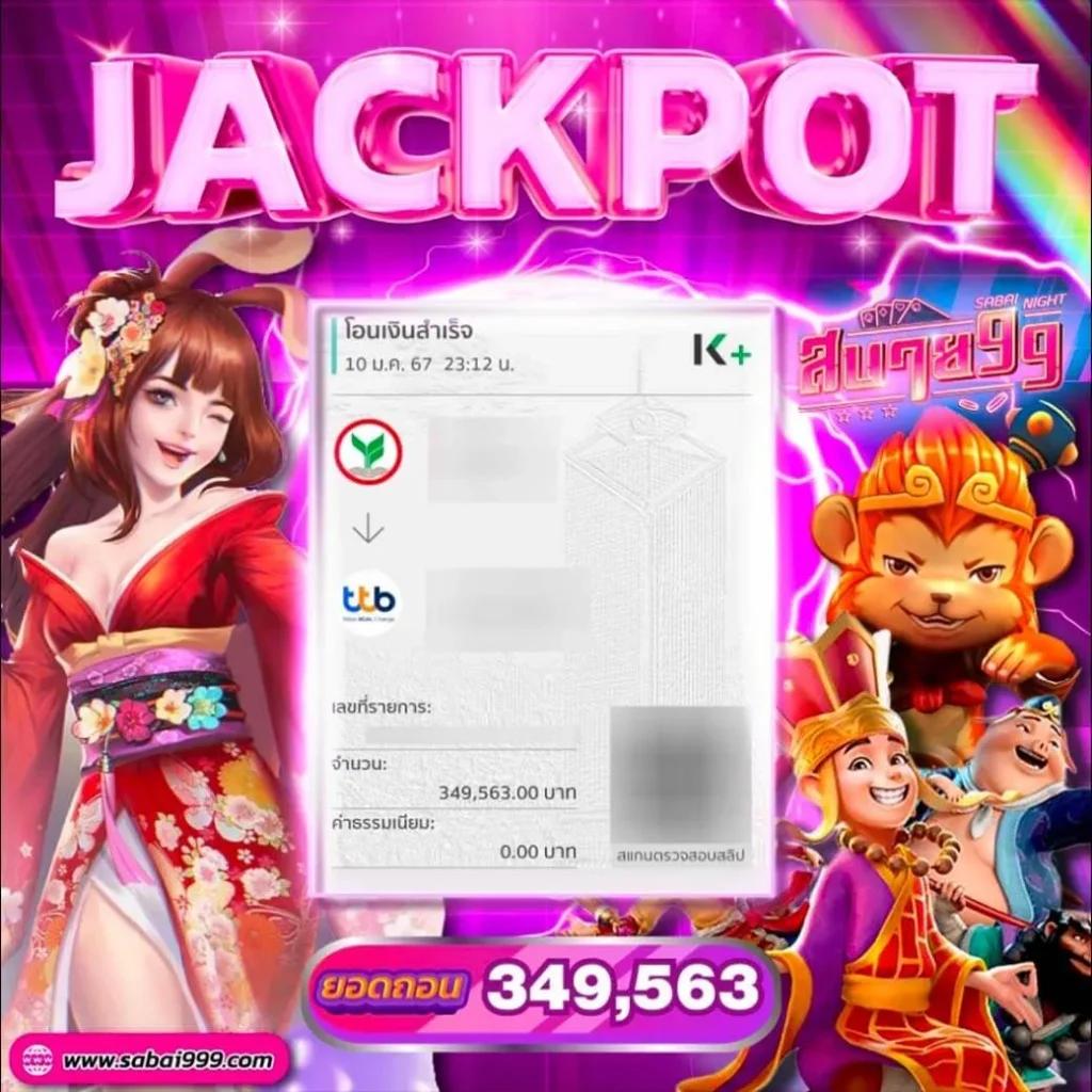รวย168 เว็บตรง ฝากถอนออโต้ สล็อต ฝากถอนเร็ว 2026