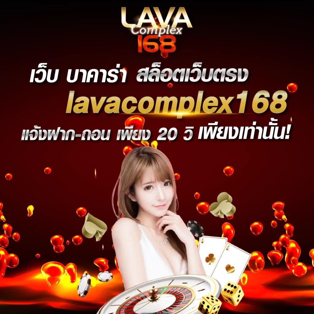 รวยจังสล็อต เว็บตรง สล็อต ฝากถอนออโต้ ไม่ผ่านเอเย่นต์ 2026
