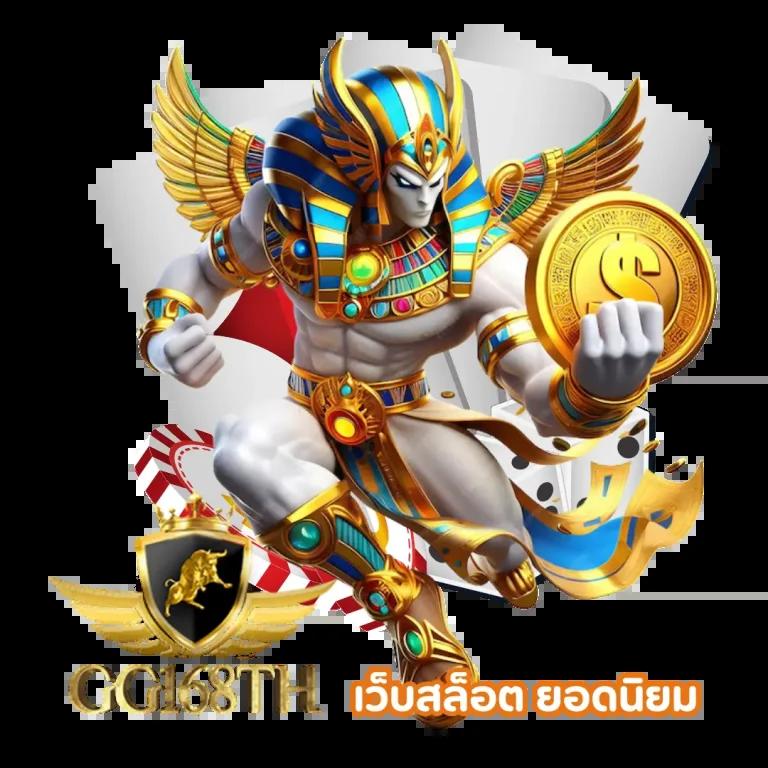 ราชา99 เว็บตรง สล็อต ฝากถอนออโต้ ไม่ผ่านเอเย่นต์ 2026