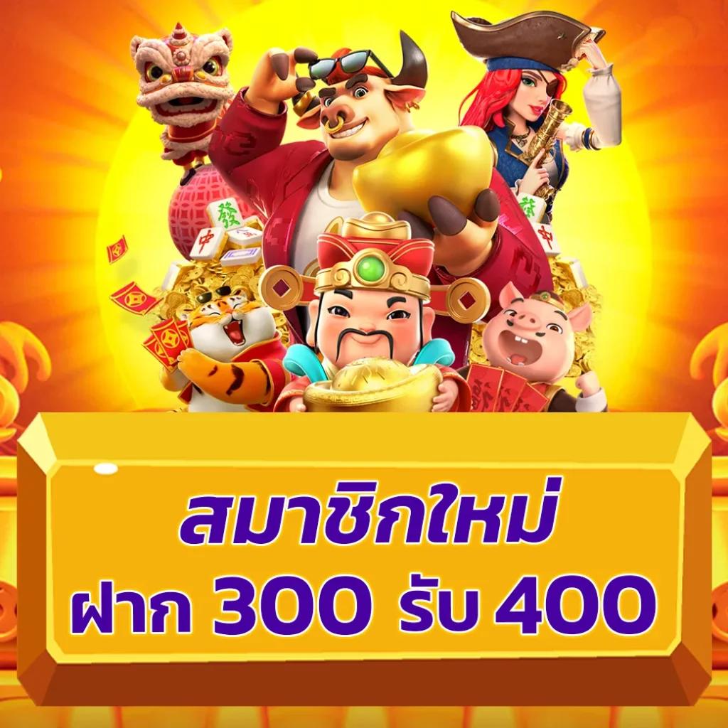 ร่ำรวย slot เว็บตรง สล็อต ฝากถอนออโต้ ไม่ผ่านเอเย่นต์ 2026