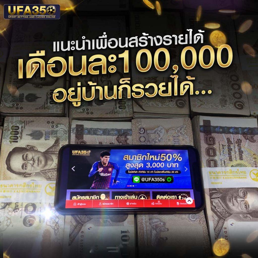 ลงทะเบียน รับเครดิตฟรี 188 เว็บตรง สล็อต ฝากถอนออโต้ ไม่ผ่านเอเย่นต์ 2026