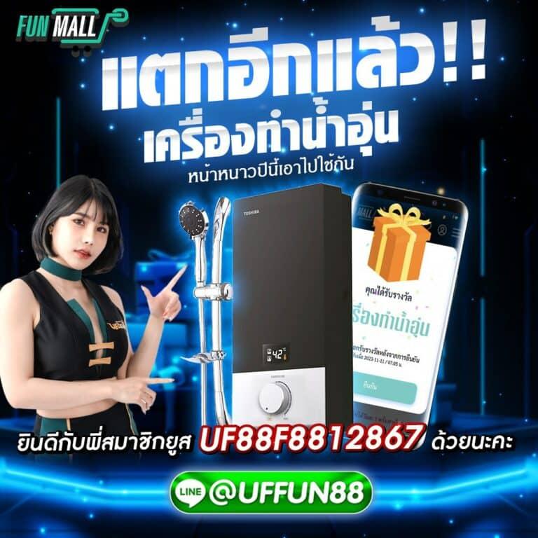 ลองเล่นสล็อตฟรี เว็บตรง สล็อต ฝากถอนออโต้ ไม่ผ่านเอเย่นต์ 2026