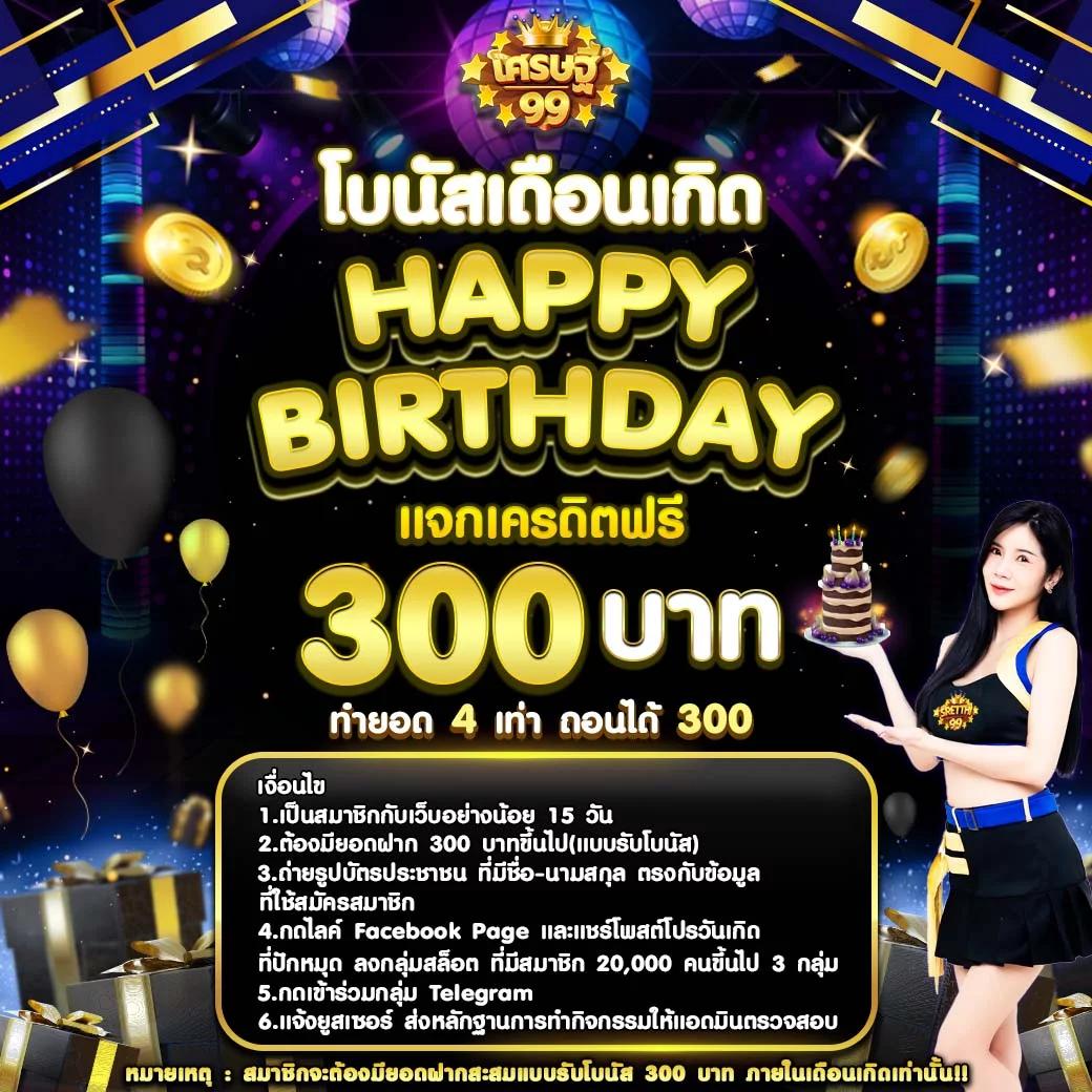 ล็อตโต้vip เว็บตรง สล็อต ฝากถอนออโต้ ไม่ผ่านเอเย่นต์ 2026