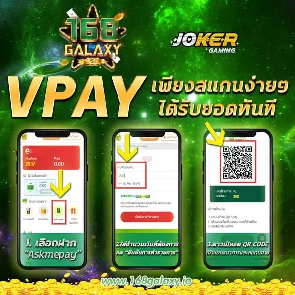 ลาวสตาร์ เว็บตรงสล็อต ฝากถอนออโต้ ไม่ผ่านเอเย่นต์ 2026
