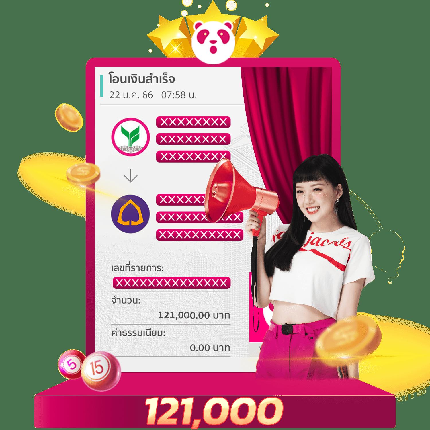ส ปิ น ฟรี 24 ชั่วโมง เว็บตรง สล็อต ฝากถอนออโต้ ไม่ผ่านเอเย่นต์ 2026