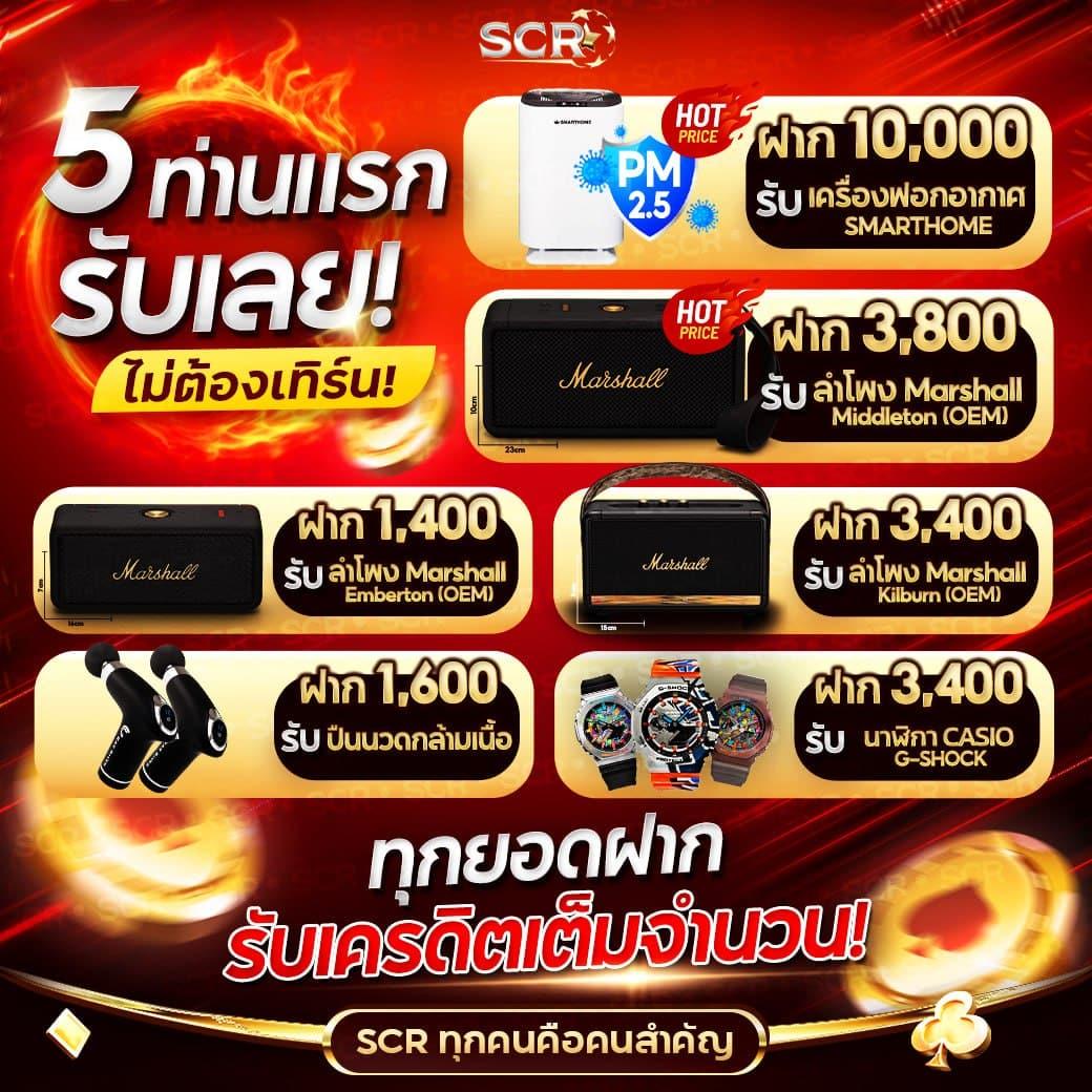 สูตรบาคาร่าฟรี เว็บตรง สล็อต ฝากถอนออโต้ ไม่ผ่านเอเย่นต์ 2026