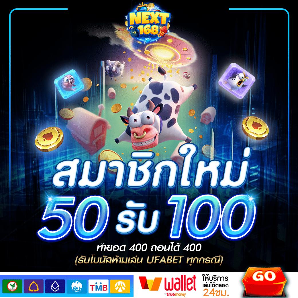 สถิติหวยลาว เว็บตรง สล็อต ฝากถอนออโต้ ไม่ผ่านเอเย่นต์ 2026
