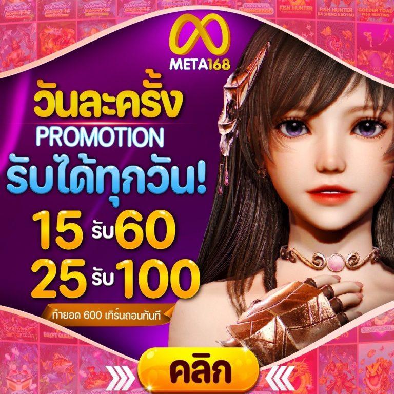 สบาย99 เว็บตรง สล็อต ฝากถอนออโต้ ไม่ผ่านเอเย่นต์ 2026