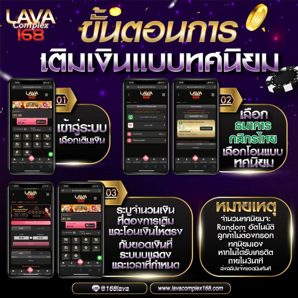 สล็อต1234 เว็บตรง สล็อต ฝากถอนออโต้ ไม่ผ่านเอเย่นต์ 2026