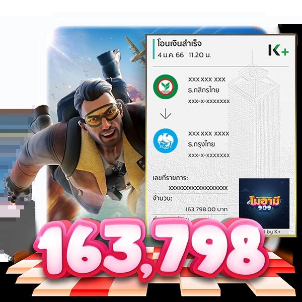 สล็อต191 เว็บตรง สล็อต ฝากถอนออโต้ ไม่ผ่านเอเย่นต์ 2026