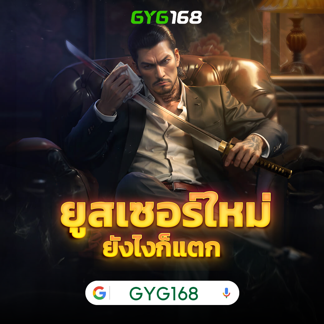 สล็อต6666 เว็บตรง สล็อต ฝากถอนออโต้ ไม่ผ่านเอเย่นต์ 2026
