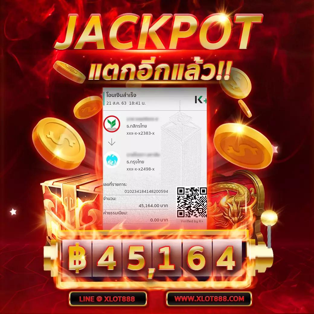 สล็อต666 pg เว็บตรง สล็อต ฝากถอนออโต้ ไม่ผ่านเอเย่นต์ 2026