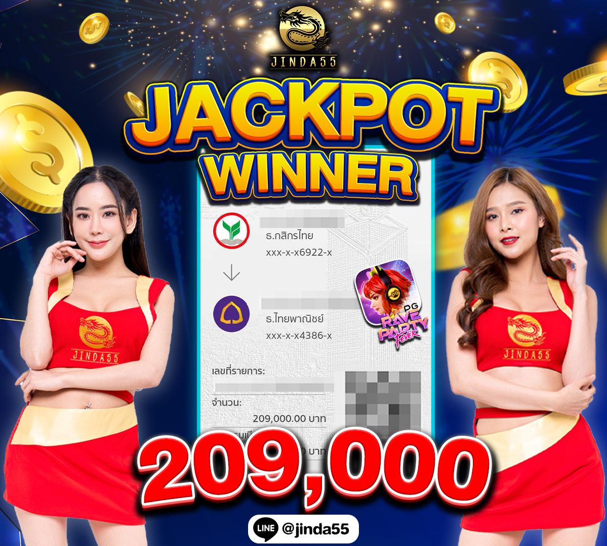 สล็อต689 เว็บตรง สล็อต ฝากถอนออโต้ ไม่ผ่านเอเย่นต์ 2026