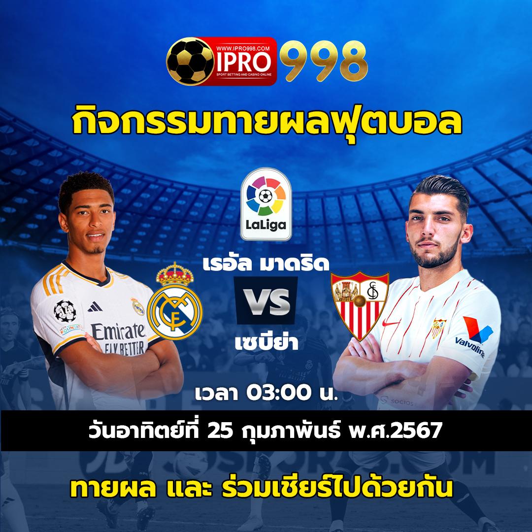 สล็อต789 เว็บตรง สล็อต ฝากถอนออโต้ ไม่ผ่านเอเย่นต์ 2026