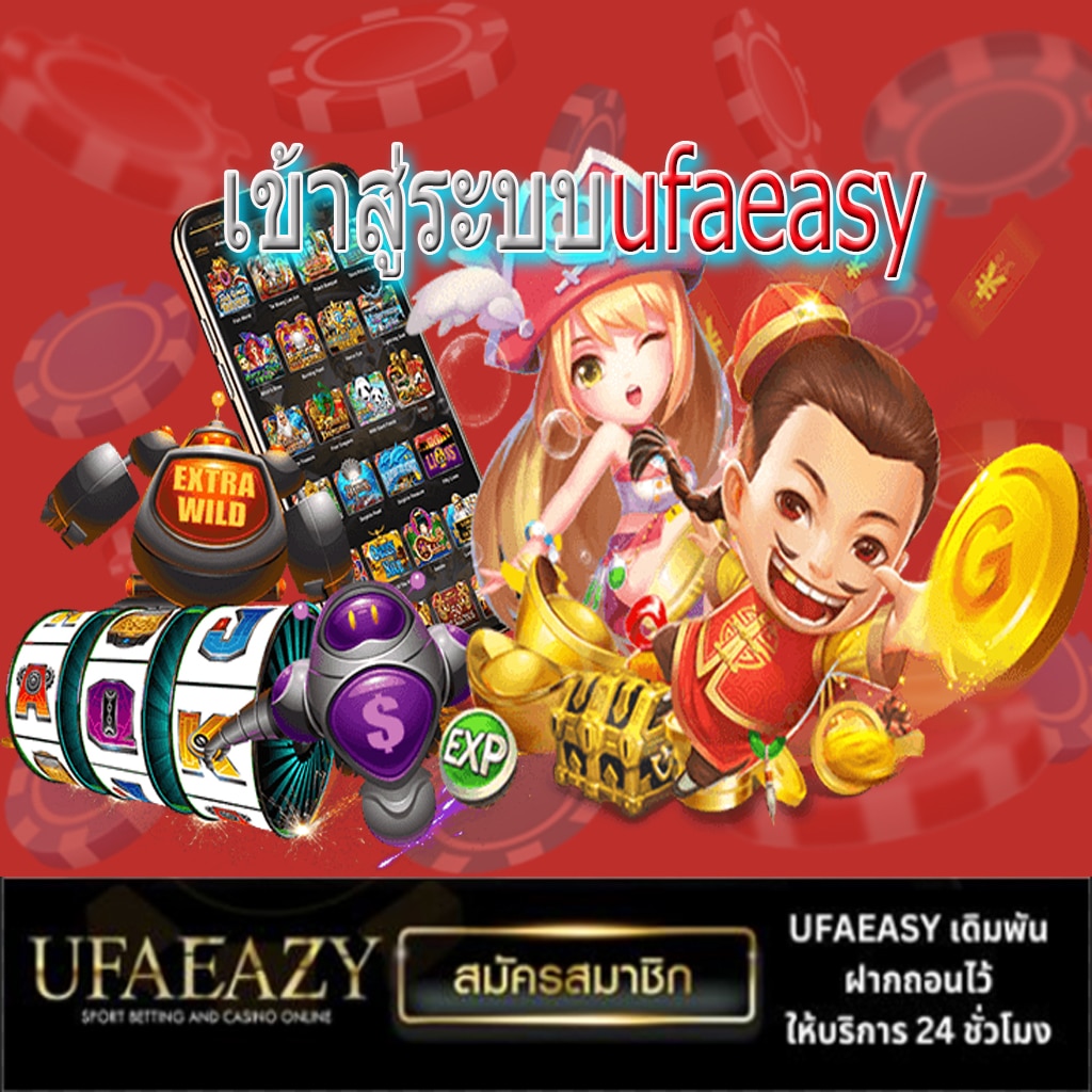 สล็อต888 pg ทางเข้า เว็บตรง สล็อต ฝากถอนออโต้ 2026