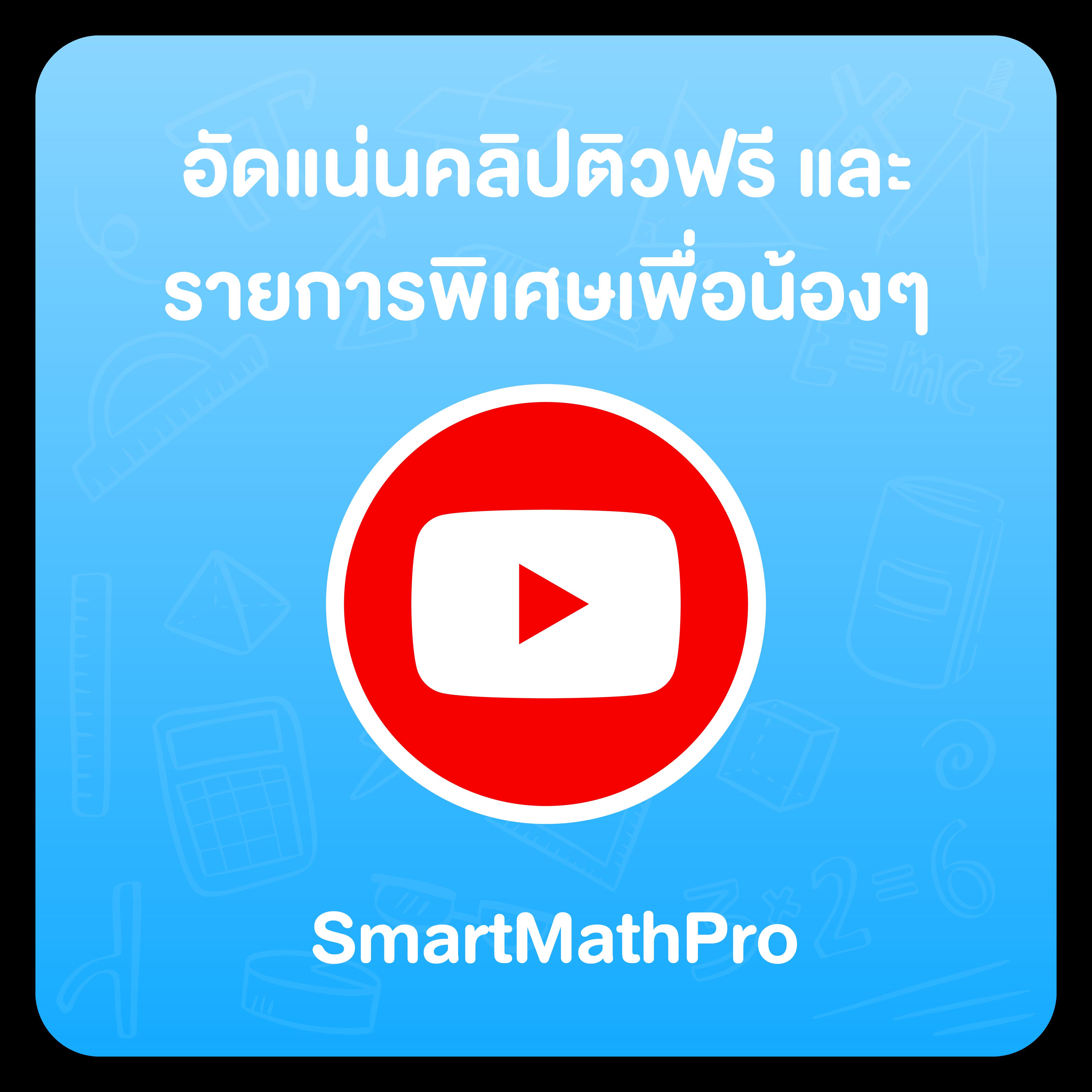 สล็อต888 pg เว็บตรง สล็อต ฝากถอนออโต้ ไม่ผ่านเอเย่นต์ 2026