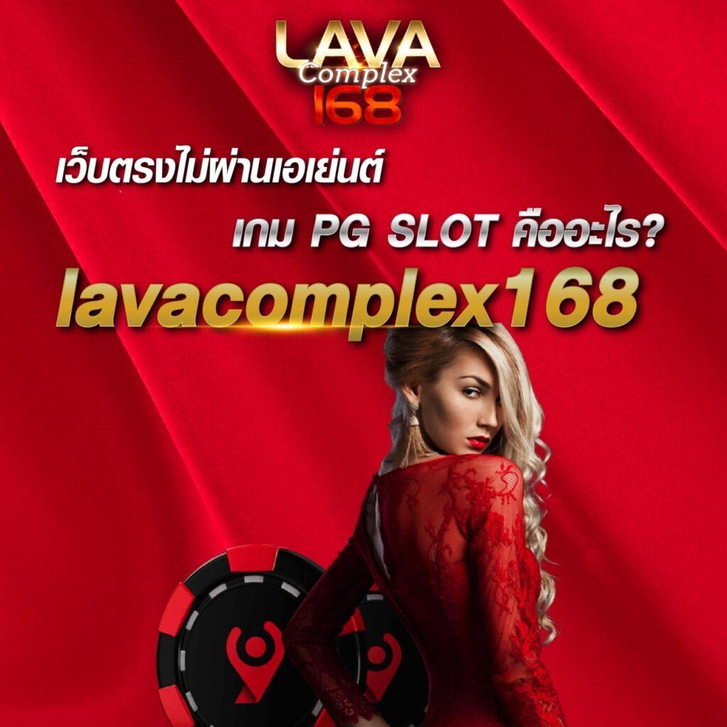 สล็อต 2024 เว็บตรง ฝากถอนออโต้ ไม่ผ่านเอเย่นต์ สล็อต