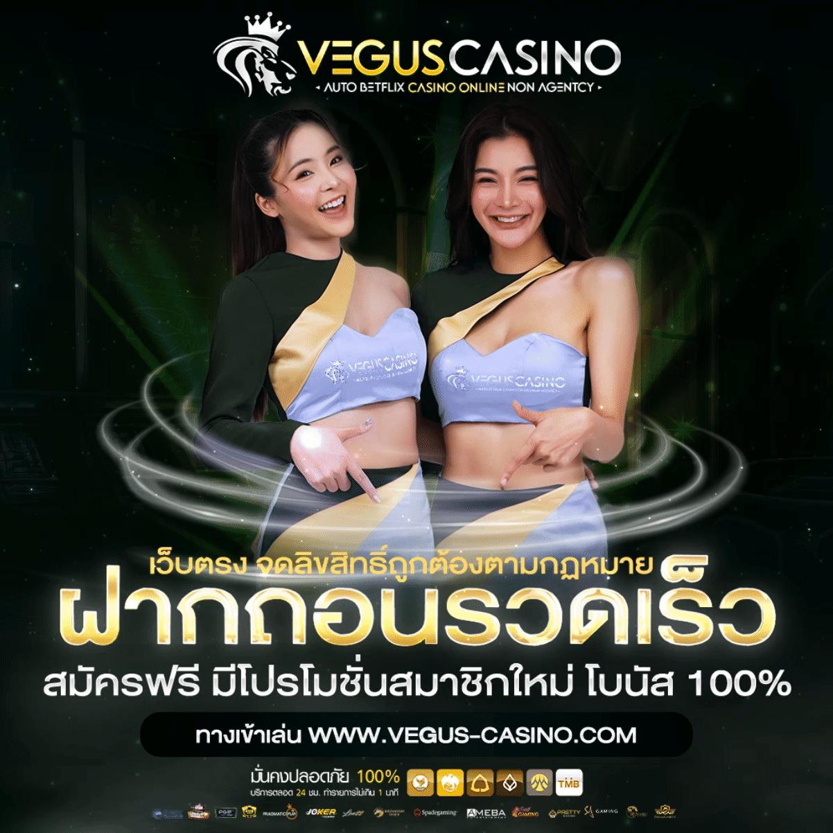 สล็อต 666 เว็บตรง สล็อต ฝากถอนออโต้ ไม่ผ่านเอเย่นต์ 2026