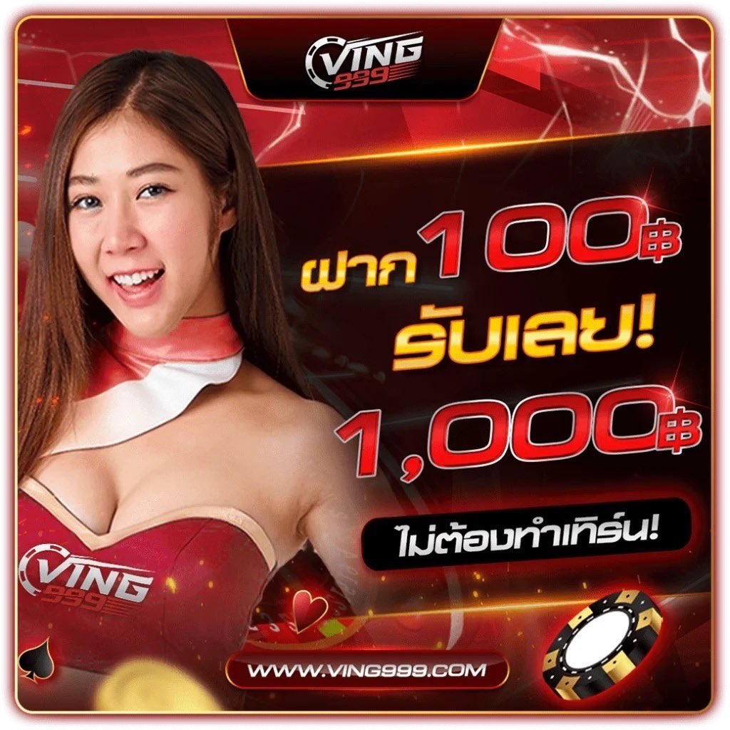สล็อต 777 เว็บตรง คาสิโนออนไลน์ เว็บตรง สล็อต ฝากถอนออโต้ 2026