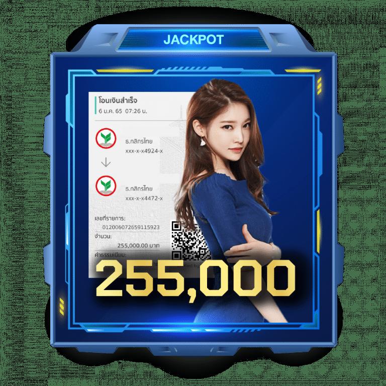 สล็อต 789 เว็บตรง สล็อต ฝากถอนออโต้ ไม่ผ่านเอเย่นต์ 2026