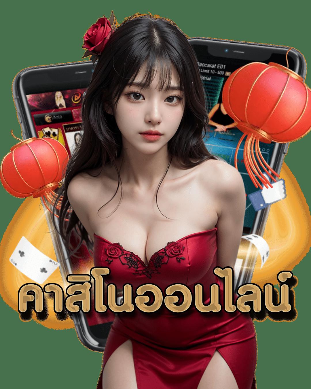 สล็อต khab555 เว็บตรง สล็อต ฝากถอนออโต้ ไม่ผ่านเอเย่นต์ 2026