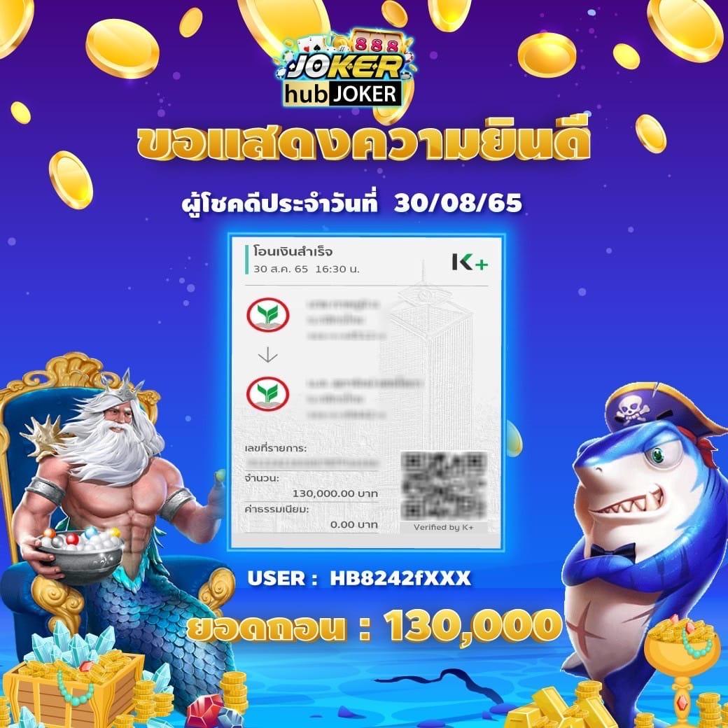 สล็อต victory 555 เว็บตรง สล็อต ฝากถอนออโต้ ไม่ผ่านเอเย่นต์ 2026