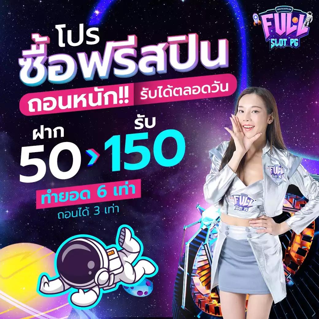 สล็อต ทดลองเล่น เว็บตรง ฝากถอนออโต้ สล็อต | ทดลองเล่นได้จริง 2026