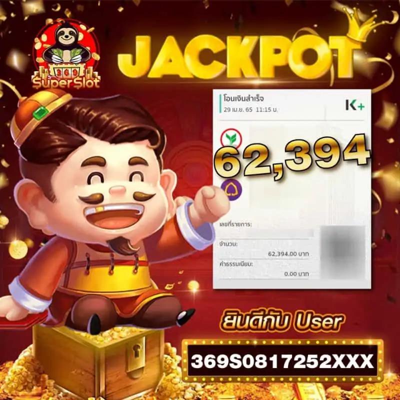 สล็อต ทดลองเล่นฟรี 100 เว็บตรง ฝากถอนออโต้ สล็อต 2026