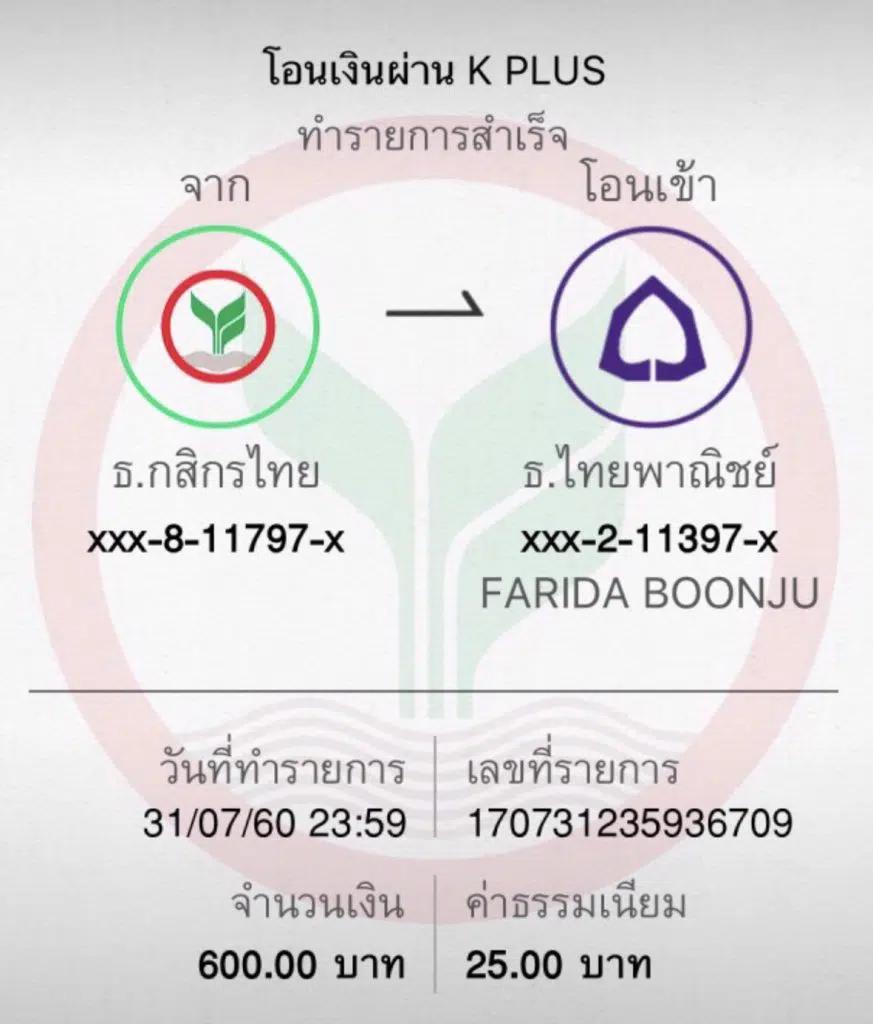 สลอต เว็บตรง สล็อต ฝากถอนออโต้ 2026