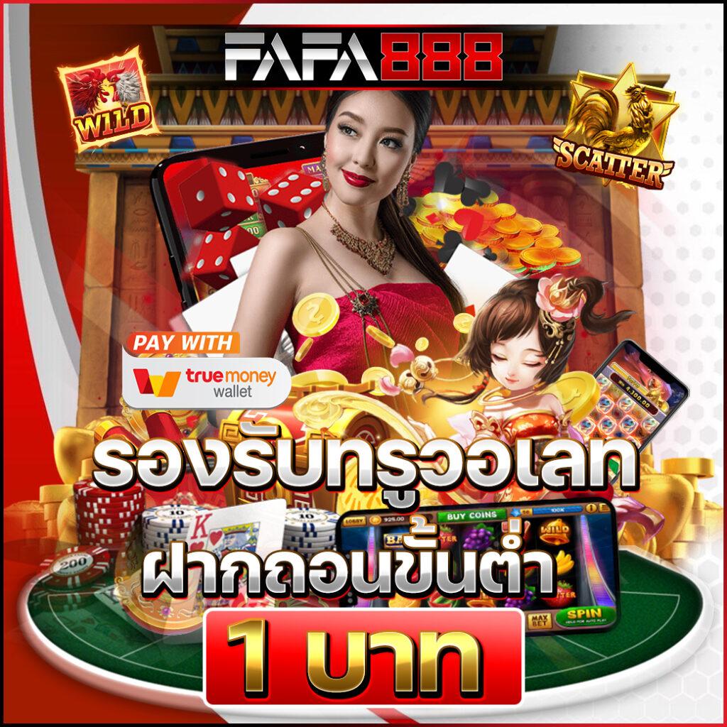 สล็อตg2g เว็บตรง สล็อต ฝากถอนออโต้ ไม่ผ่านเอเย่นต์ 2026