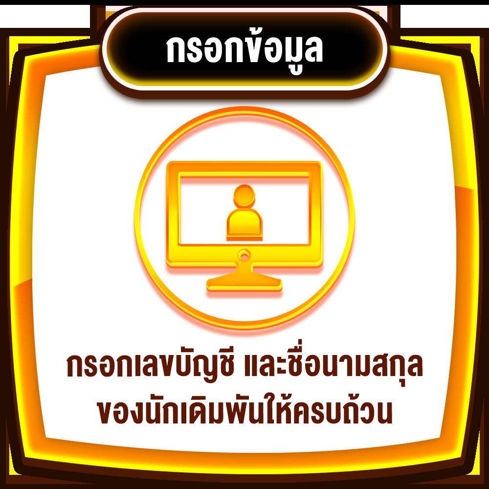 สล็อตmegabet เว็บตรง สล็อต ฝากถอนออโต้ ไม่ผ่านเอเย่นต์ 2026