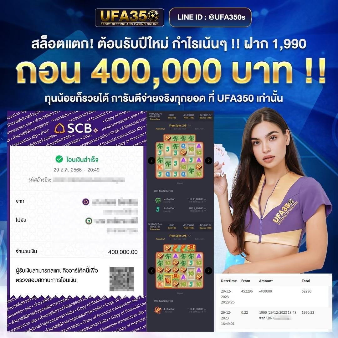 สล็อตxo เว็บตรง สล็อต ฝากถอนออโต้ ไม่ผ่านเอเย่นต์ 2026