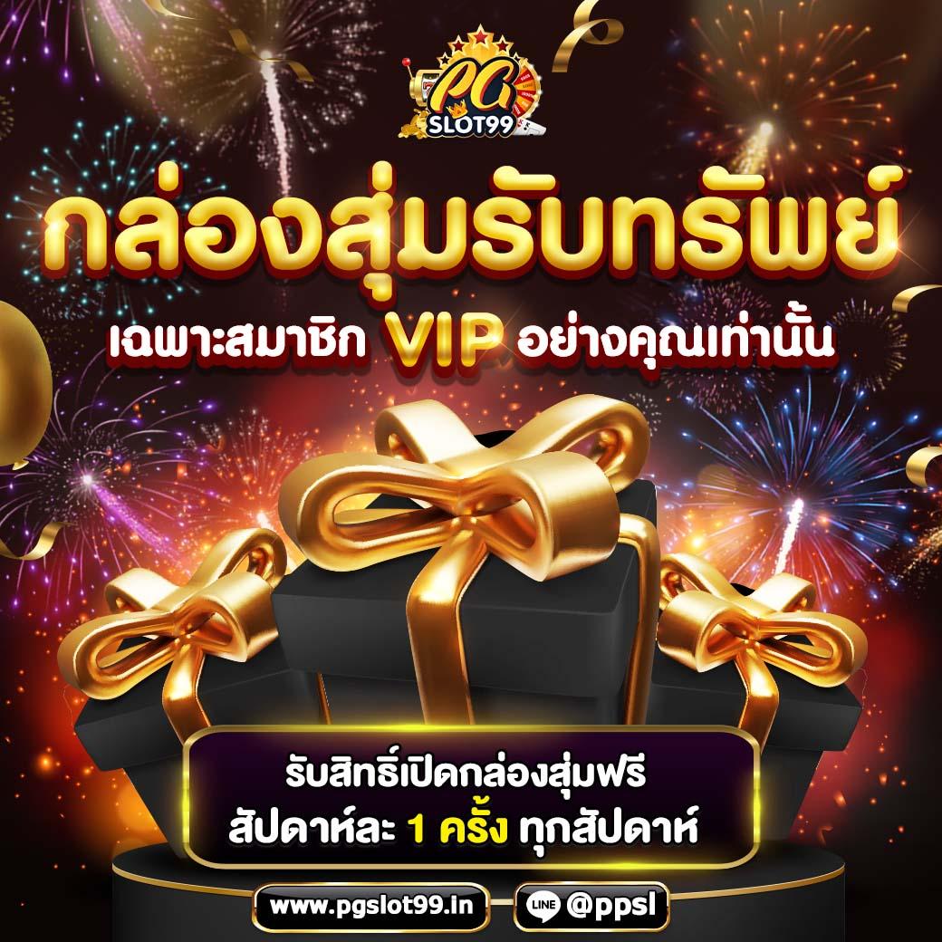สล็อตคิงคอง เว็บตรง สล็อต ฝากถอนออโต้ ไม่ผ่านเอเย่นต์ 2026