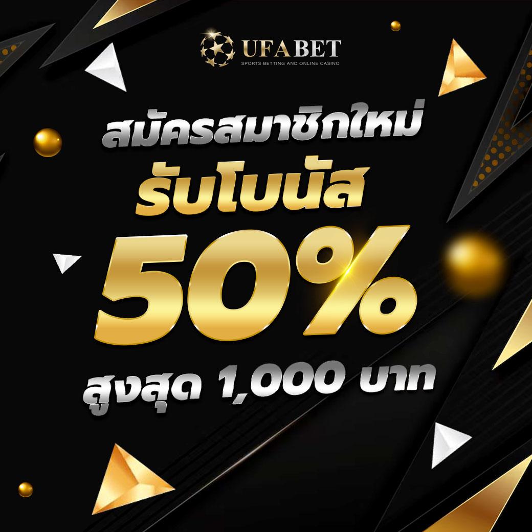 สล็อตต่างประเทศ ยุโรป แตกบ่อย เว็บตรง สล็อต ฝากถอนออโต้ ไม่ผ่านเอเย่นต์ 2026