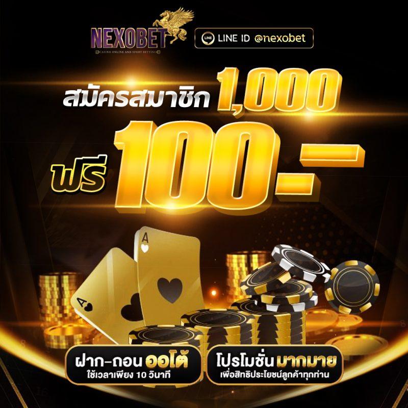 สล็อตทดลอง99 เว็บตรง สล็อต ฝากถอนออโต้ 2026