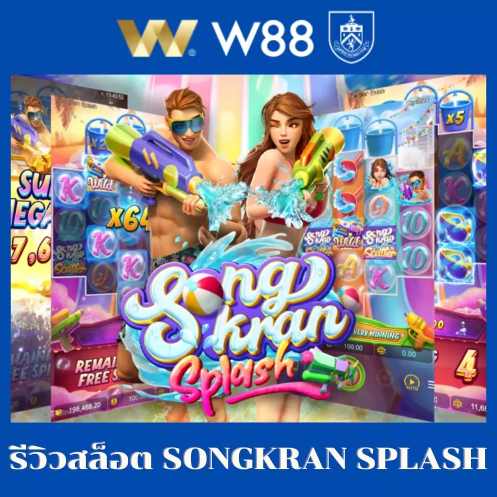 สล็อตทดลอง pg เว็บตรง สล็อต ฝากถอนออโต้ ไม่ผ่านเอเย่นต์ 2026