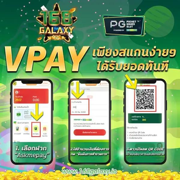 สล็อตปลอม เว็บตรง สล็อต ฝากถอนออโต้ ไม่ผ่านเอเย่นต์ 2026