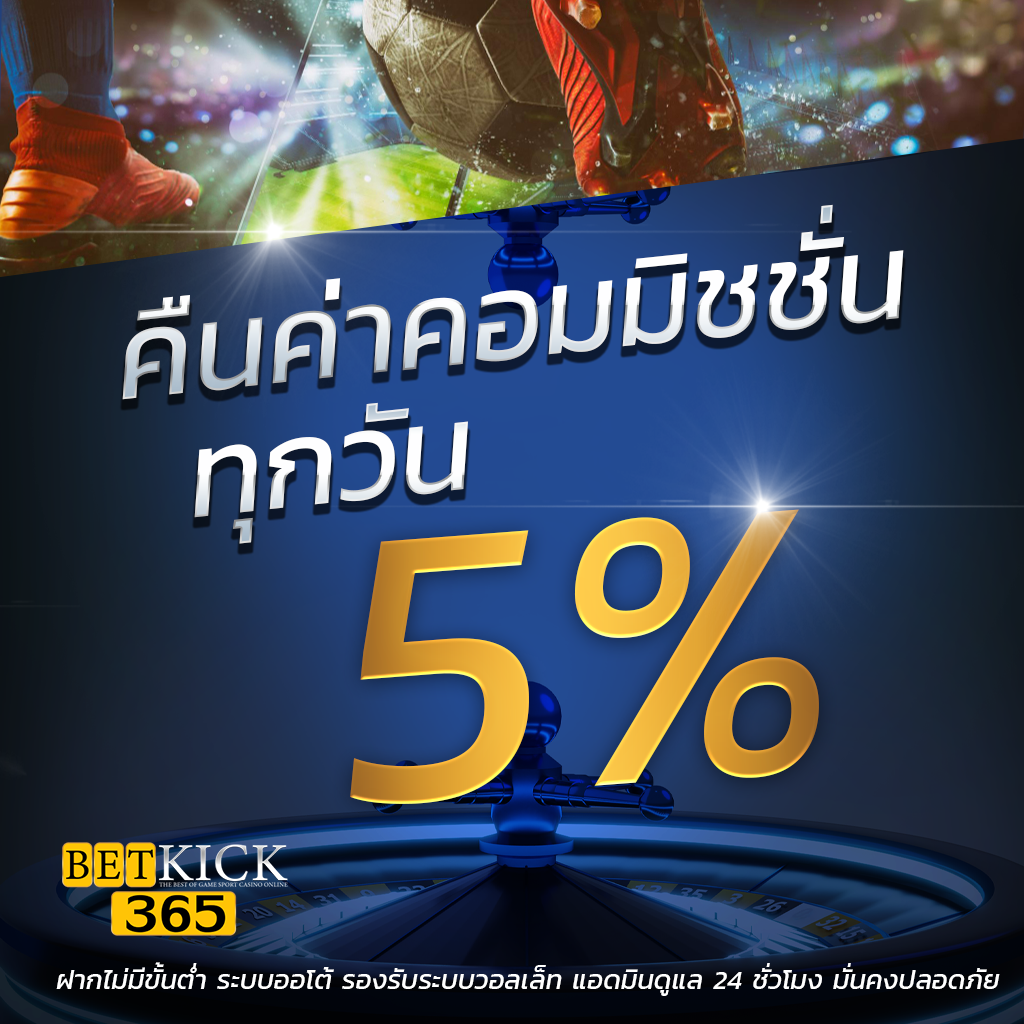 สล็อตยักษ์เขียว เว็บตรง สล็อต ฝากถอนออโต้ 2026