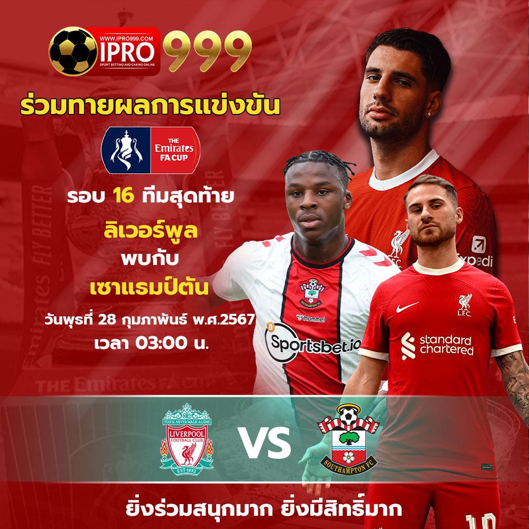 สล็อตสายบุญ เว็บตรง สล็อต ฝากถอนออโต้ ไม่ผ่านเอเย่นต์ 2026