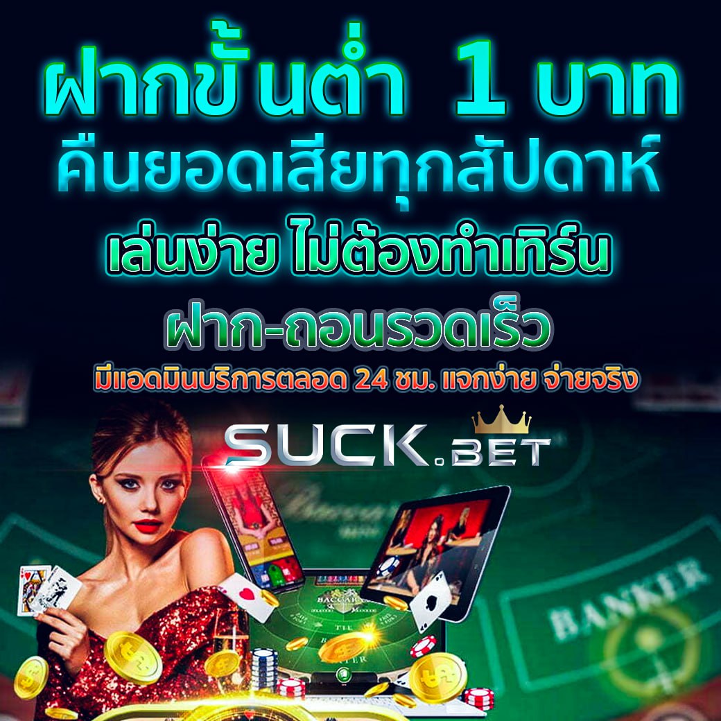สล็อตเว็บตรง168 เว็บตรง สล็อต ฝากถอนออโต้ 2026