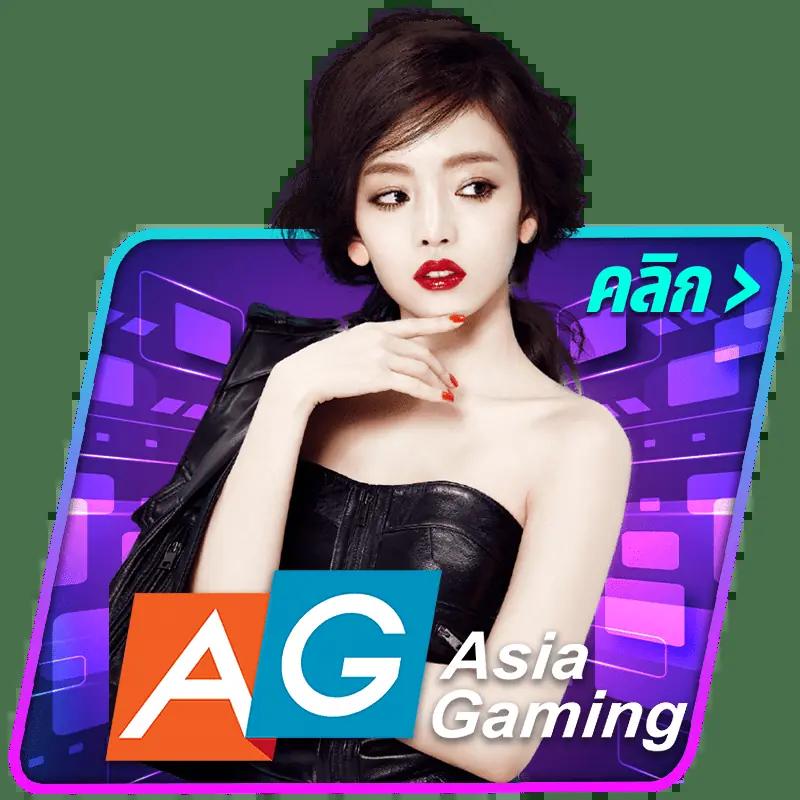 สล็อตเว็บตรง 100 ต่างประเทศ เว็บตรง สล็อต ฝากถอนออโต้ 2026
