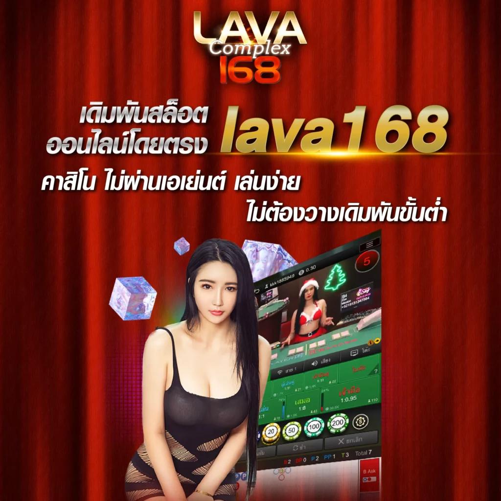 สล็อตเว็บตรง เว็บพนันเกมสล็อต เว็บตรง ฝากถอนออโต้ 2026