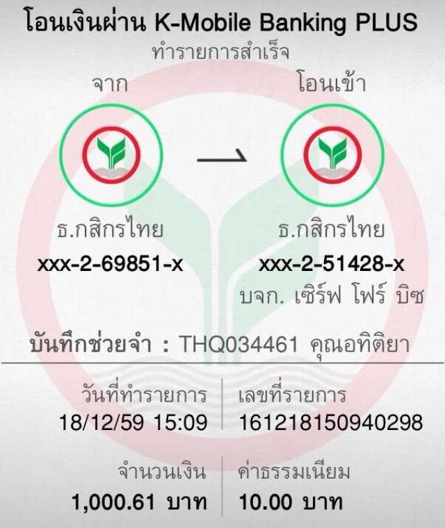 สล็อตเว็บตรงวอเลท เว็บตรง สล็อต ฝากถอนออโต้ ไม่ผ่านเอเย่นต์ 2026
