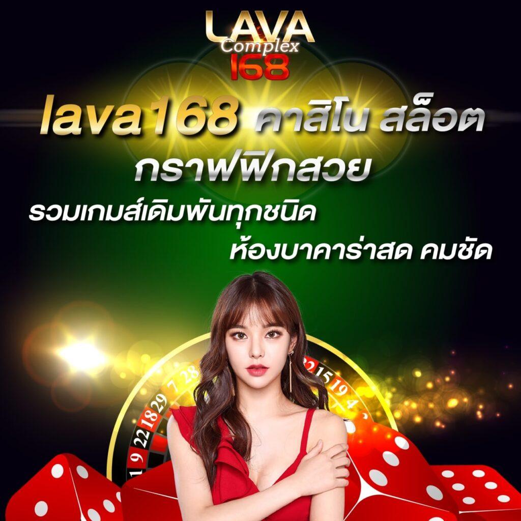 สาธุ168 เว็บตรง สล็อต ฝากถอนออโต้ ไม่ผ่านเอเย่นต์ 2026