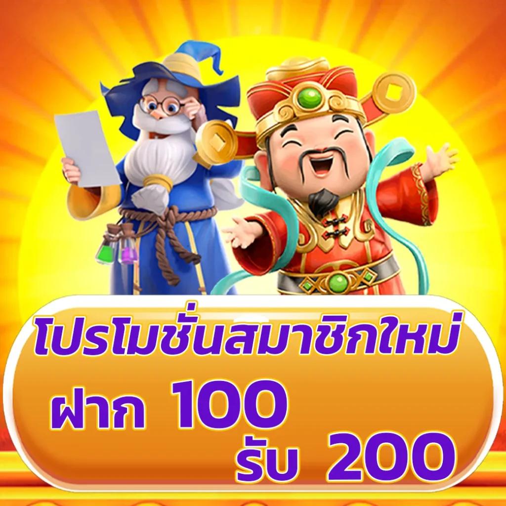 สาวถ้ํา pg เว็บตรง สล็อต ฝากถอนออโต้ ไม่ผ่านเอเย่นต์ 2026