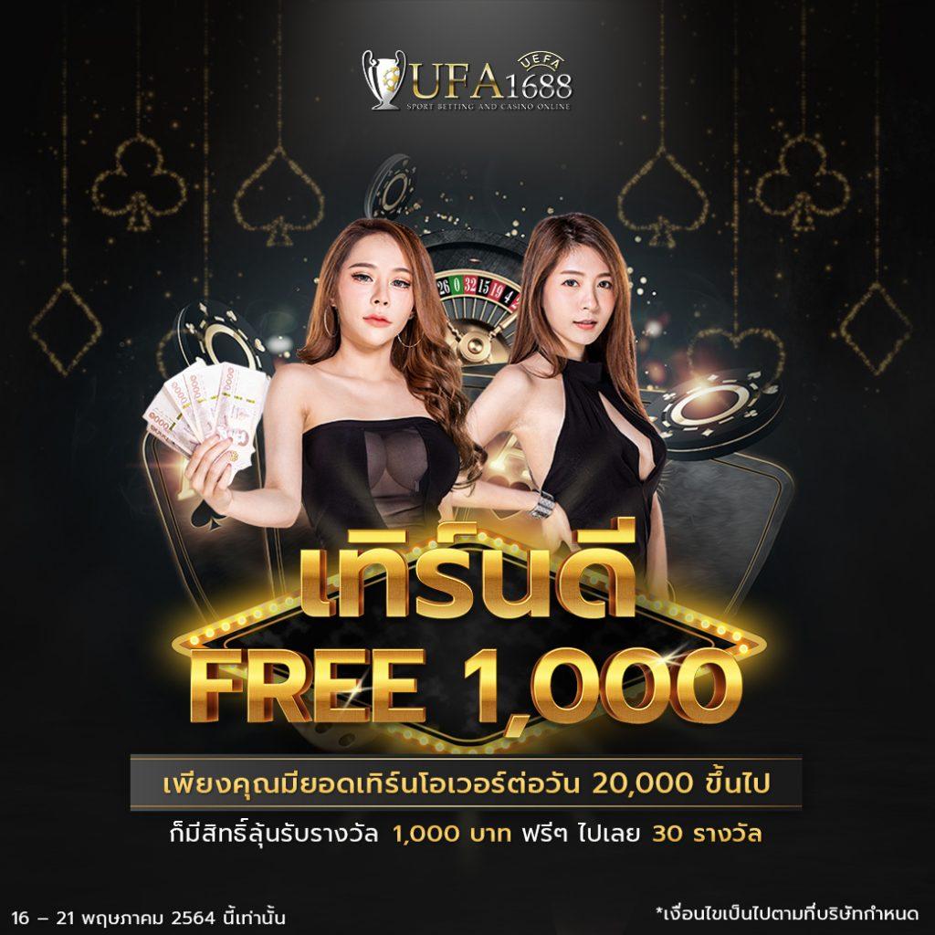 หมุนวงล้อเสี่ยงโชค3ตัว เว็บตรง/สล็อต/ฝากถอนออโต้ ไม่ผ่านเอเย่นต์ 2026