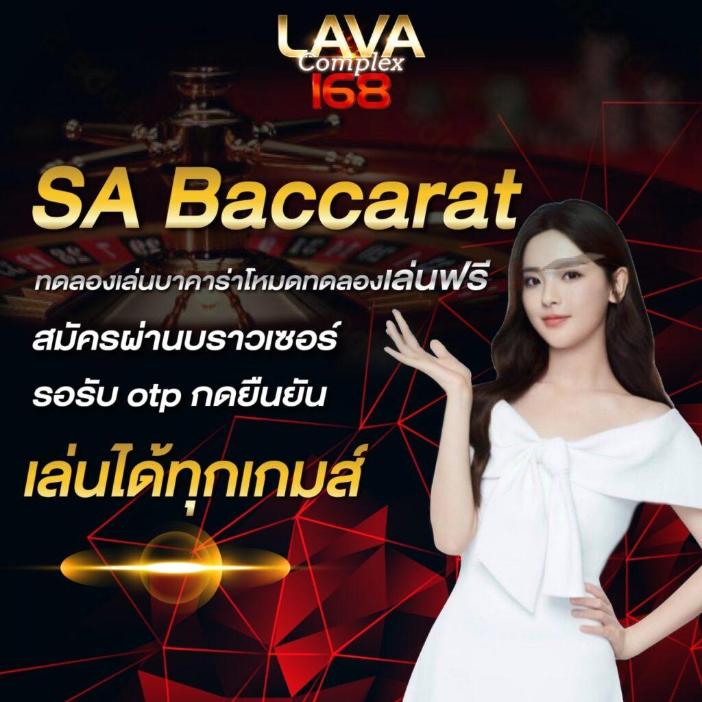 หวย24ชม เว็บตรง สล็อต ฝากถอนออโต้ ไม่ผ่านเอเย่นต์ 2026